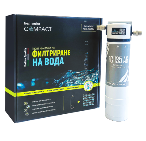 FreshWater Compact MF – Филтър за вода под мивка