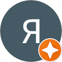 Янита Б. profile picture
