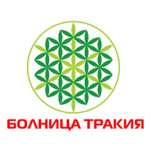 trakiya